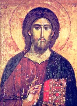  Jesus Christus Filius Dei et hominum Salvator 