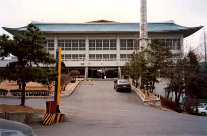  Kukkiwon world headquarters of Taekwon-Do 